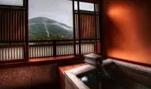 Onsen au Japon