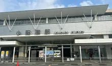 Odawara Station