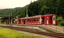 Oykot Train