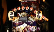 Each district Kawagoe manufactures its own tank to challenge others in the course of Kawagoe Matsuri.