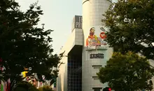 Torre di Shibuya 109, anche emblematico di Shibuya Hachiko tale status.