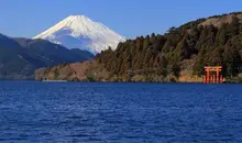 Le lac Ashi de Hakone