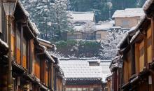 El barrio Higashi bajo la nieve.