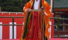 A miko, Shinto priestess.