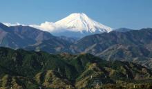Le Mont Takao haut de 599 mètres.