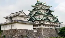 Château de Nagoya