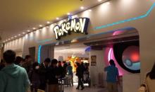 L'entrée du Pokémon Center d'Ikebukuro