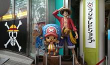 Fuji TV One Piece