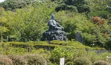 Le parc Genjiyama koen