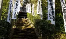 Sugimoto-dera Kamakura