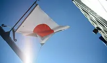 Le Hi no Maru ou drapeau du Japon faisant référence au Soleil Levant.