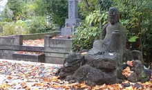 Cimetière de Yanaka