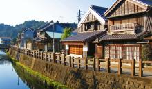 La charmante petite ville hors du temps de Sawara, dans la préfecture de Chiba