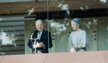 L'Empereur du Japon, Akihito, adresse ses voeux au peuple, aux côté de sa femme.