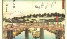 La première étape de la route de Tokaiido, le pont de Nihonbashi, peint par Hiroshige