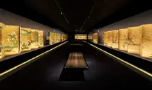 salle du musée Okada