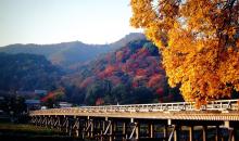 Le pont d'Arashiyama