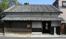 musee-ise-katagami