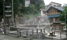 Nozawa onsen