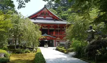 Le Pavillon d’or (Kondō kaō-den) du temple Natadera