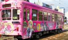 Japan Visitor - kochi-tram-2017-1.jpg