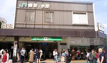 Japan Visitor - ochanomizu-station.jpg