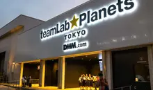 Japan Visitor - teamlab_planets-x.jpg