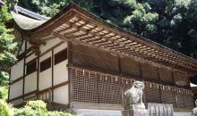 Japan Visitor - ujigami-shrine-2017-1.jpg