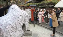 Japan Visitor - yasuikonpira-2018.jpg