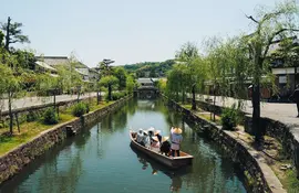 La ville de Kurashiki est bordée de canaux et de rues pittoresques : une cité romantique à visiter !