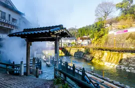 Yumura Onsen, Département de Hyogo