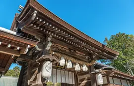 Izanagi Shrine, Awaji