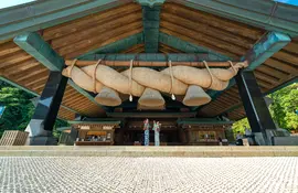 Izumo-taisha Grand Shrine, préfecture de Shimane