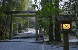 Ise Jingu Shrine (Geku), Mie Prefecture