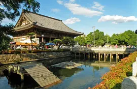Temple Shitennôji à Osaka