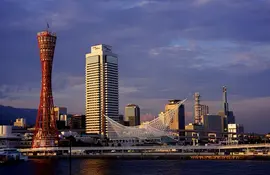 La tour de Kobe