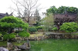 Jardin de Fukushû-en