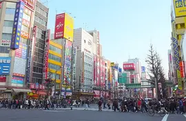 The Akihabara district in Tokyo