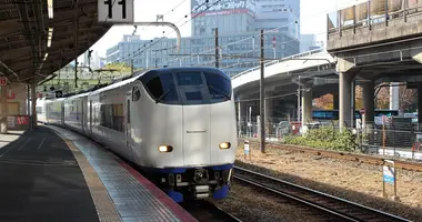 Haruka Limited Express de JR West
