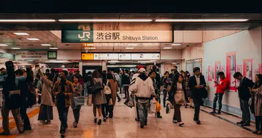 Shibuya Station 