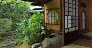 Notre maison Takasegawa