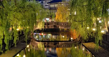 kinosaki onsen vue de nuit saules