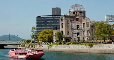 Dôme de Genbaku à Hiroshima