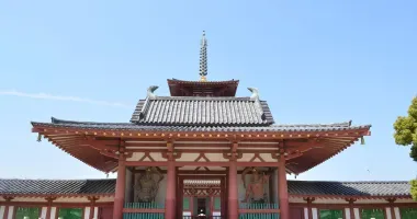 Templo Shitennôji