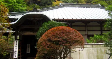 Templo Soun-ji 