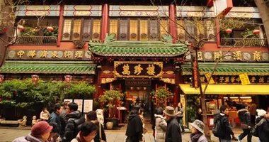 Ristorante Manchinro del quartiere cinese di Yokohama.