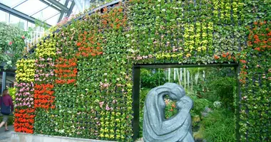 L'intérieur du parc floral Nunobiki à Kobe.