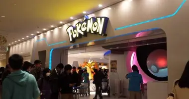 L'entrée du Pokémon Center d'Ikebukuro