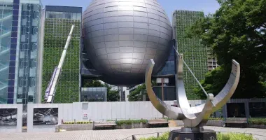 Le planétarium du Nagoya Science Museum