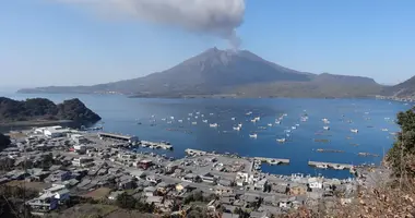 La bahía de Kagoshima.